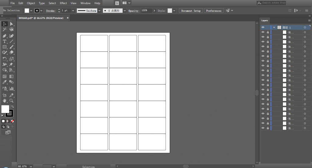 Adobe Illustrator Label Template