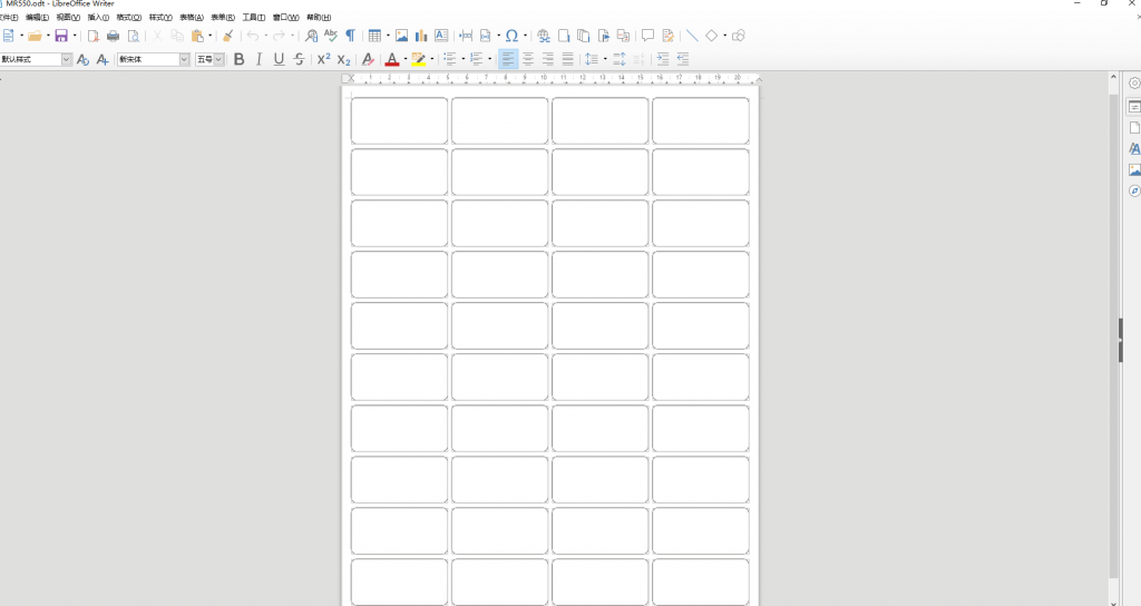 How to use LibreOffice template? MRLABEL