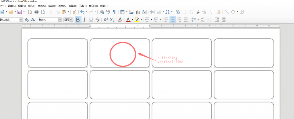 How to use LibreOffice template? MR LABEL